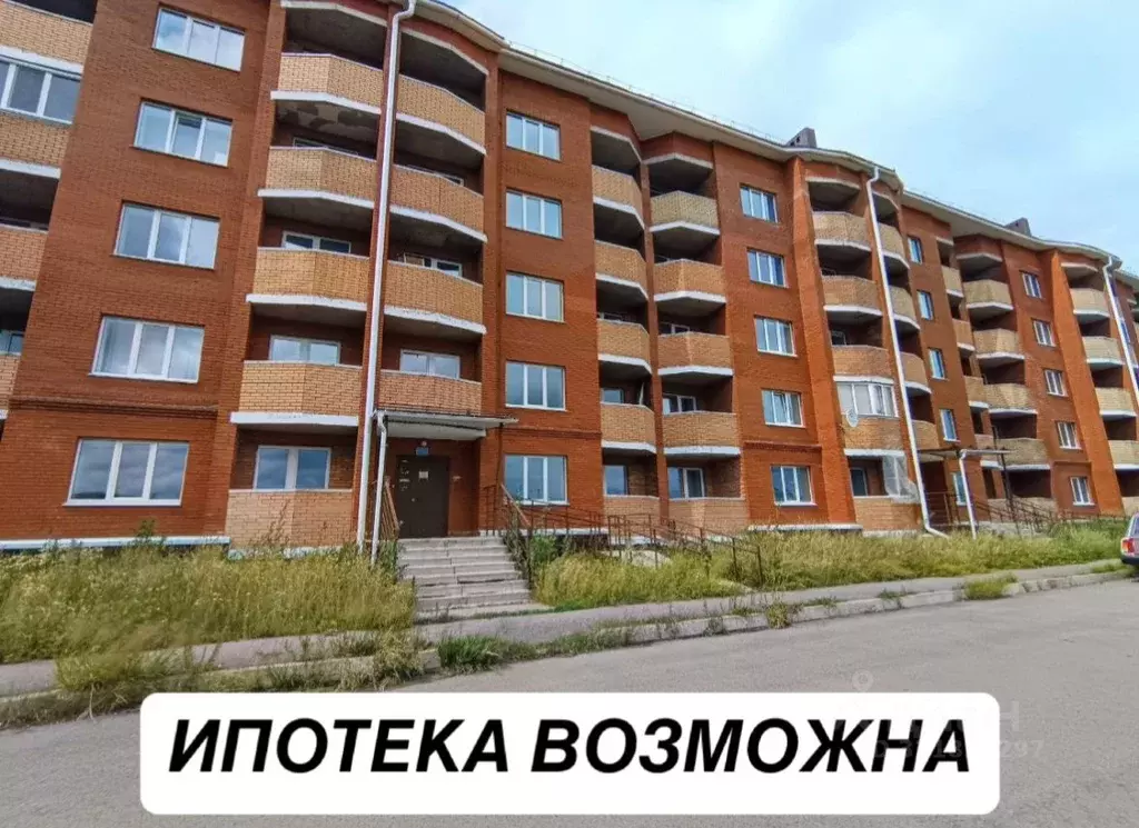 3-к кв. Башкортостан, Иглинский сельсовет, с. Иглино ул. Лесунова, 2 ... - Фото 0