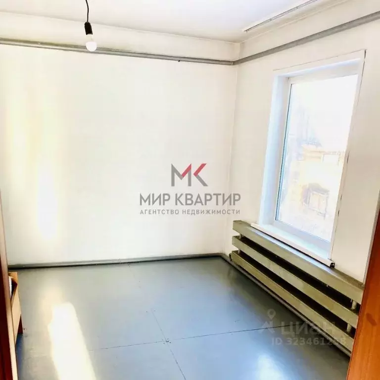 Дом в Тыва, Кызыл Солнечная ул. (100 м) - Фото 2