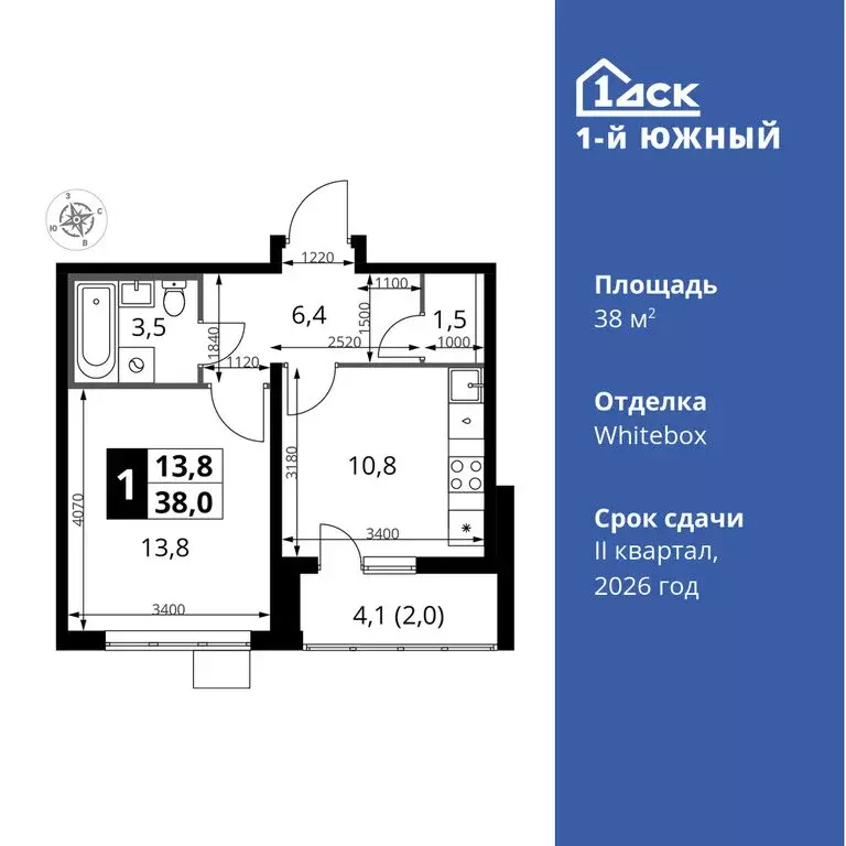 1-комнатная квартира: Видное, улица Фруктовые Сады, 1к3 (38 м) - Фото 0