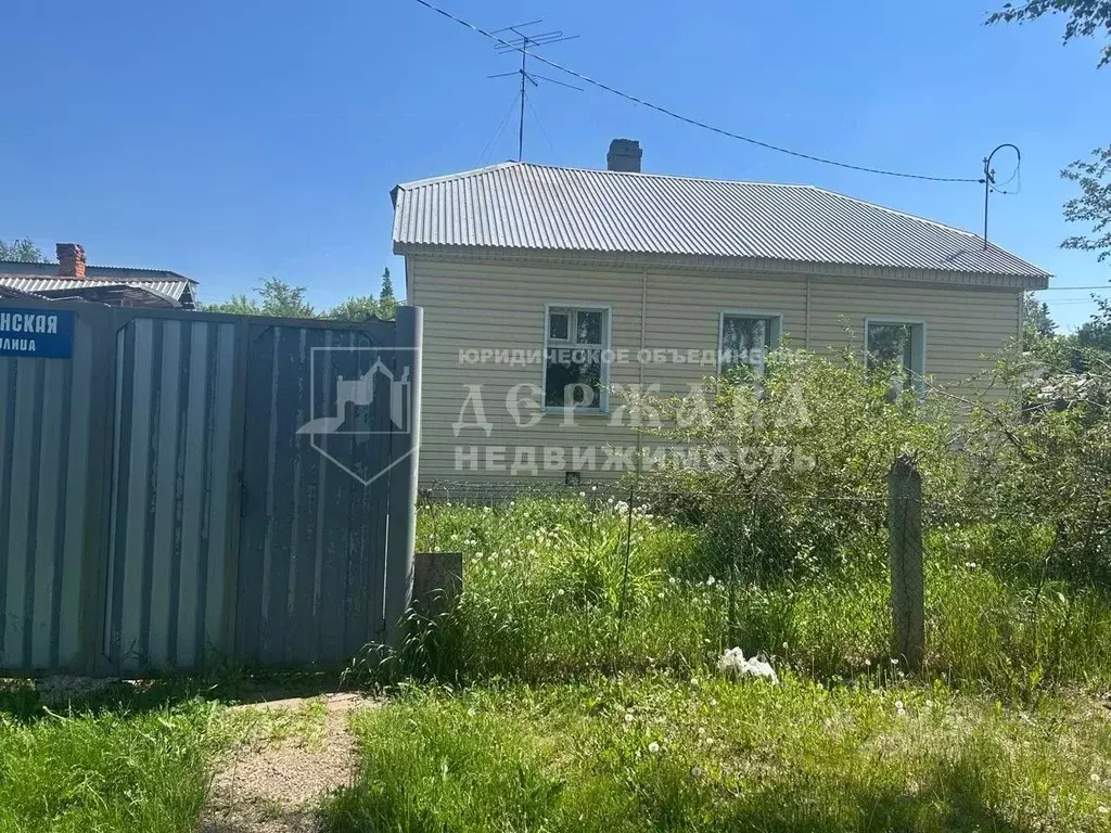 Дом в Кемеровская область, Кемерово Канская ул. (60 м) - Фото 1