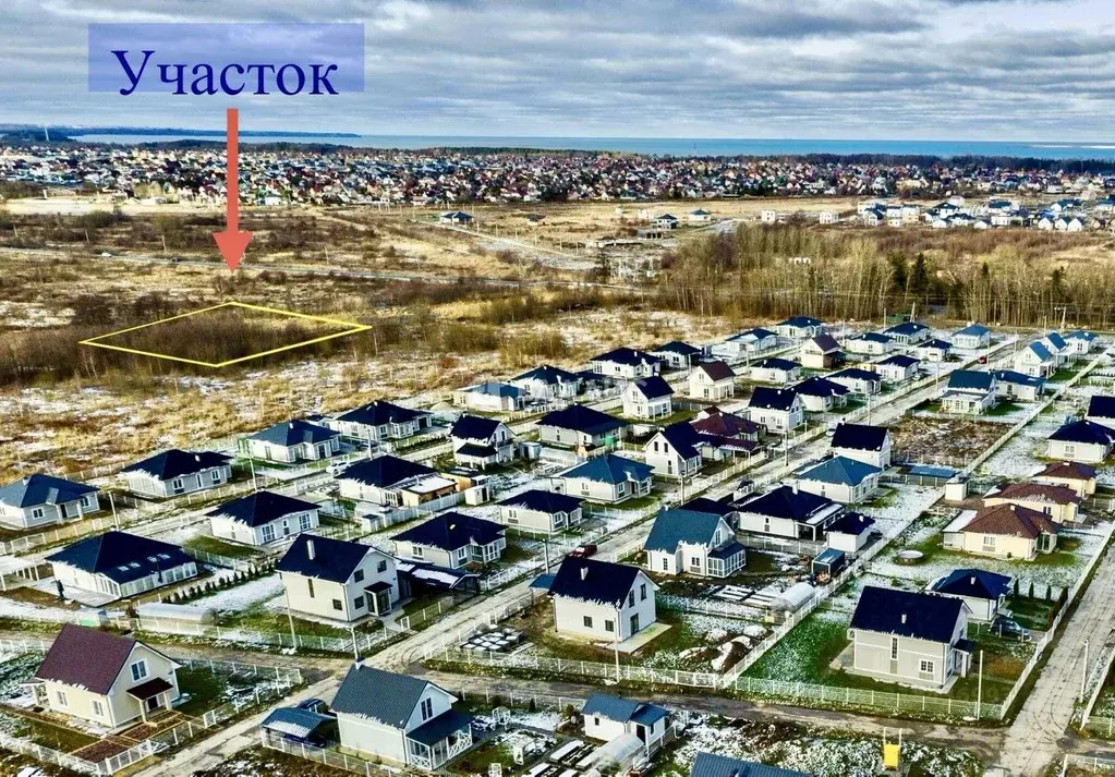 Участок в Калининградская область, Зеленоградский муниципальный округ, ... - Фото 0