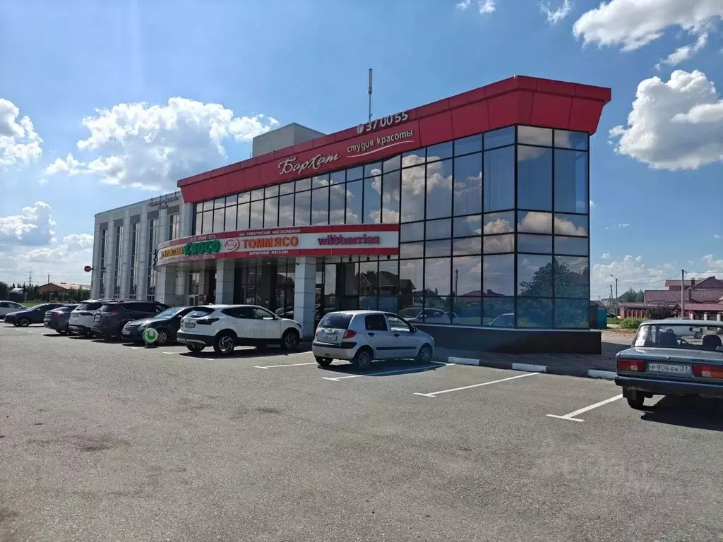 Помещение свободного назначения в Белгородская область, Белгородский ... - Фото 1
