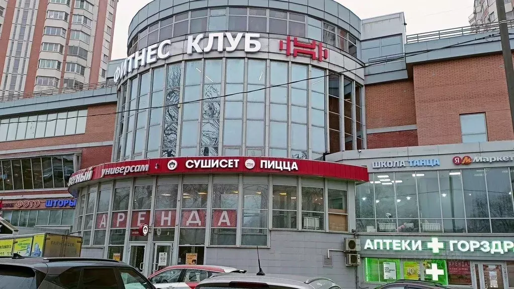 Помещение свободного назначения в Москва Россошанская ул., 6 (300 м) - Фото 2