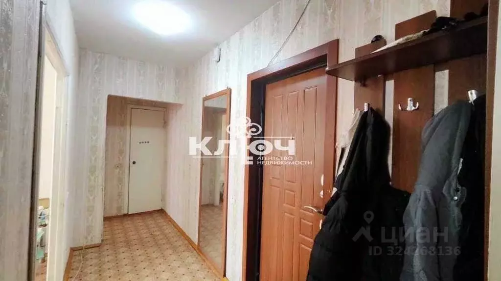 2-к кв. Башкортостан, Стерлитамак ул. Артема, 97А (50.5 м) - Фото 1