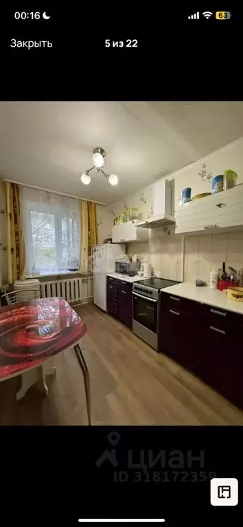 3-к кв. Коми, Сыктывкар ул. Морозова, 131 (72.0 м) - Фото 1