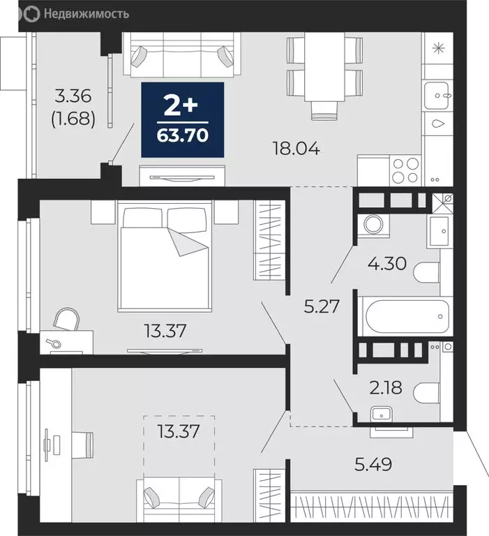 2-комнатная квартира: Тюмень, Арктическая улица, 14 (65.33 м) - Фото 1