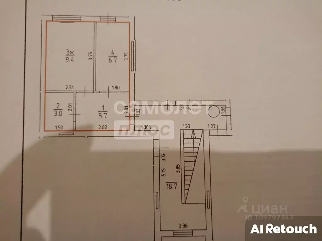 1-к кв. Калининградская область, Гурьевский муниципальный округ, пос. ... - Фото 1