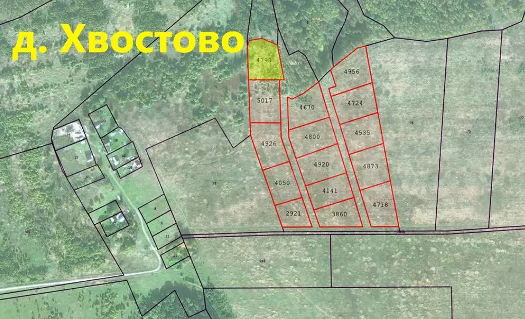 Участок 47 сот. (ИЖС) - Фото 0