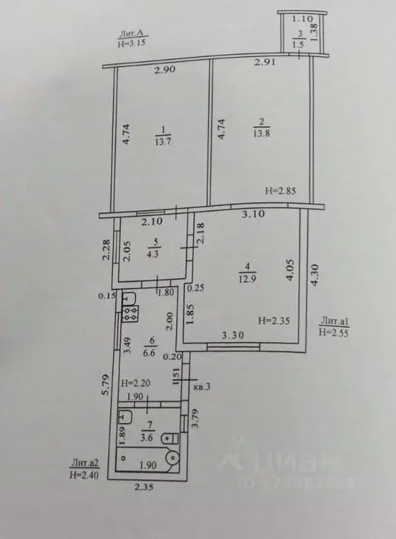 3-к кв. Краснодарский край, Темрюк ул. Мира, 108/1 (56.0 м) - Фото 1