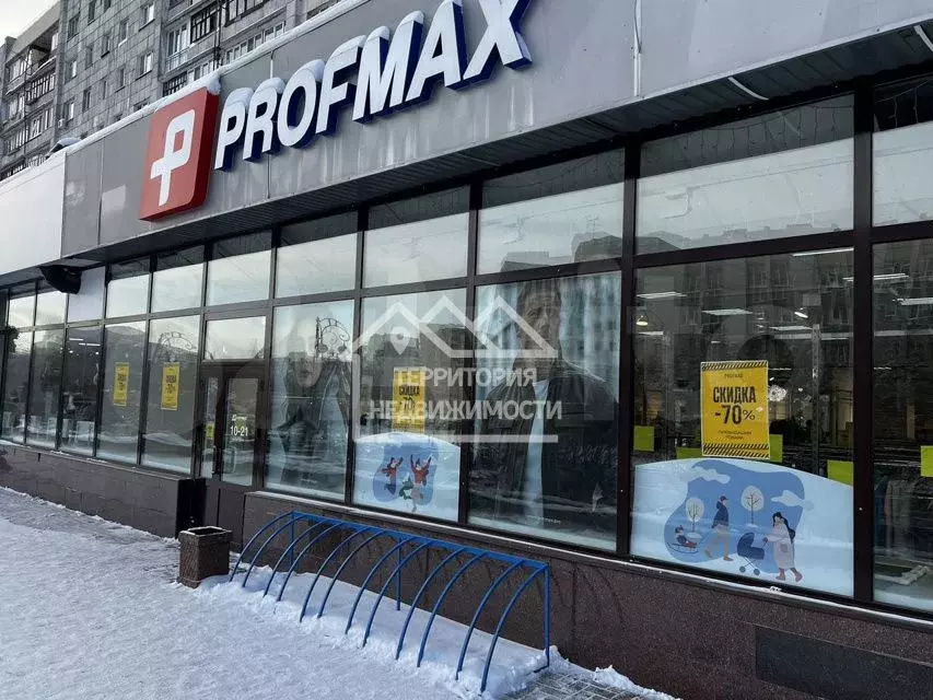 Помещение в центре Тюмени, 500 кв.м. ул.Республики 90 - Фото 1