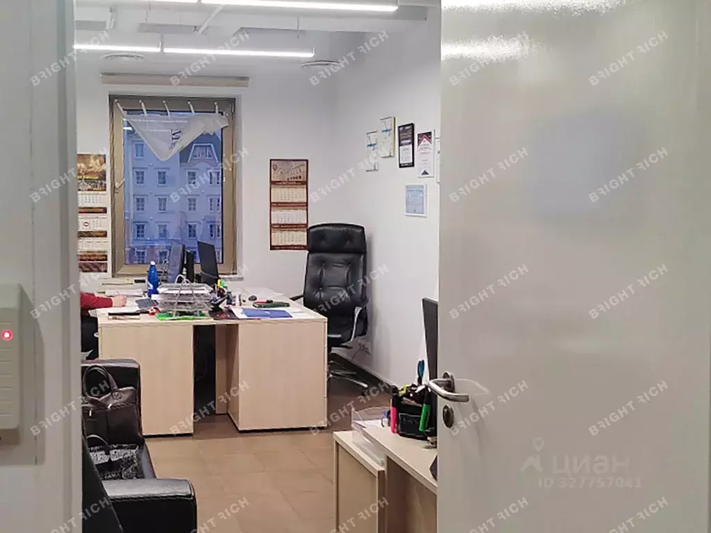 Офис в Москва Космодамианская наб., 52С1 (469 м) - Фото 0