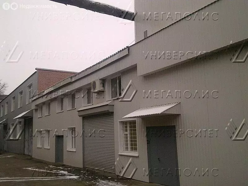 Офис (195 м) - Фото 1