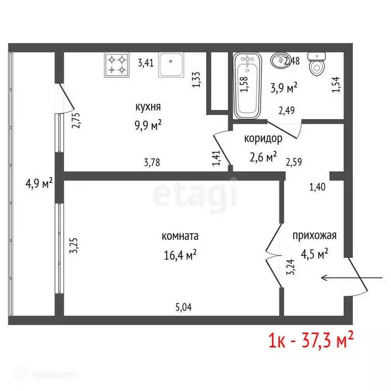 Продаётся 1-к квартира, 37.3 м - Фото 1