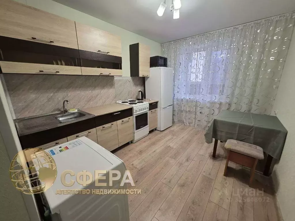 1-к кв. Белгородская область, Старый Оскол Восточный мкр, 46 (37.9 м) - Фото 1