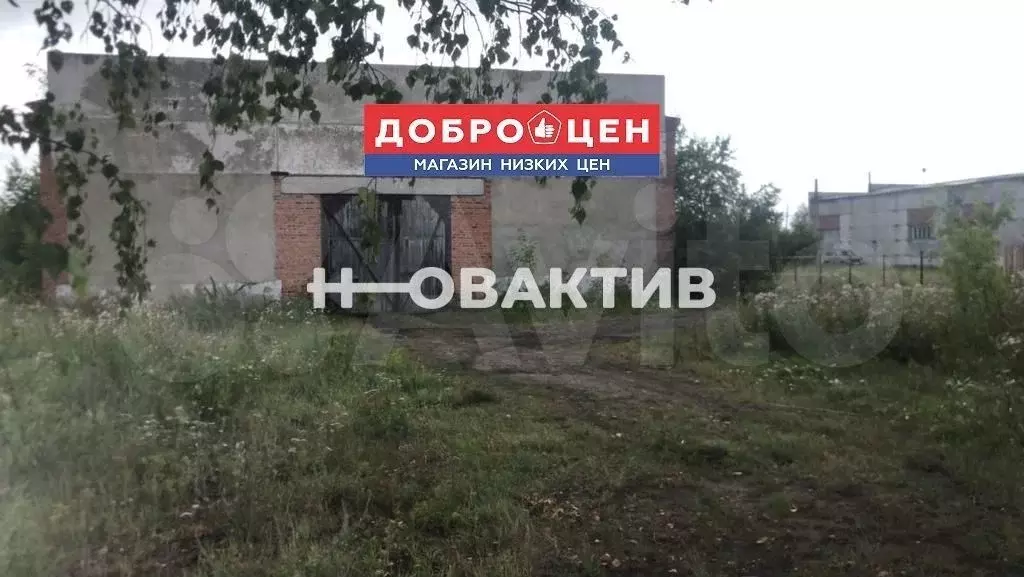 Продам помещение свободного назначения, 1024 м - Фото 0