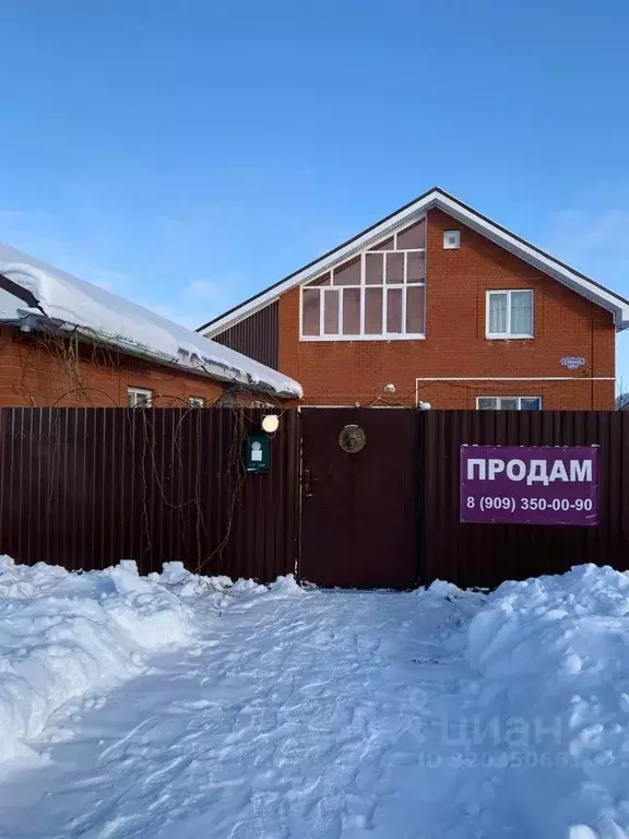 Дом в Башкортостан, Кушнаренковский сельсовет, с. Кушнаренково ул. ... - Фото 1