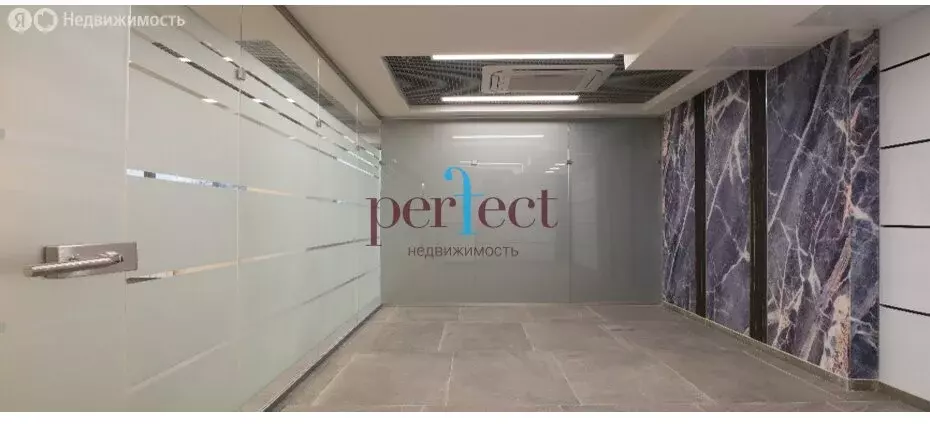 Офис (99.7 м) - Фото 1