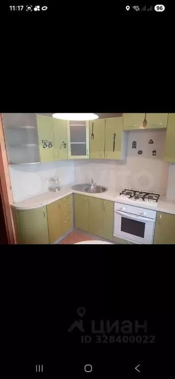 1-к кв. Белгородская область, Белгород бул. Юности, 39 (36.0 м) - Фото 1