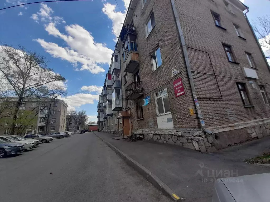 1-к кв. Башкортостан, Уфа ул. Мира, 22 (12.7 м) - Фото 0