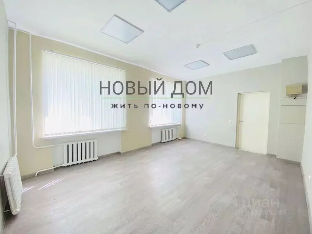 Офис в Новгородская область, Великий Новгород ул. Германа, 29 (22 м) - Фото 0