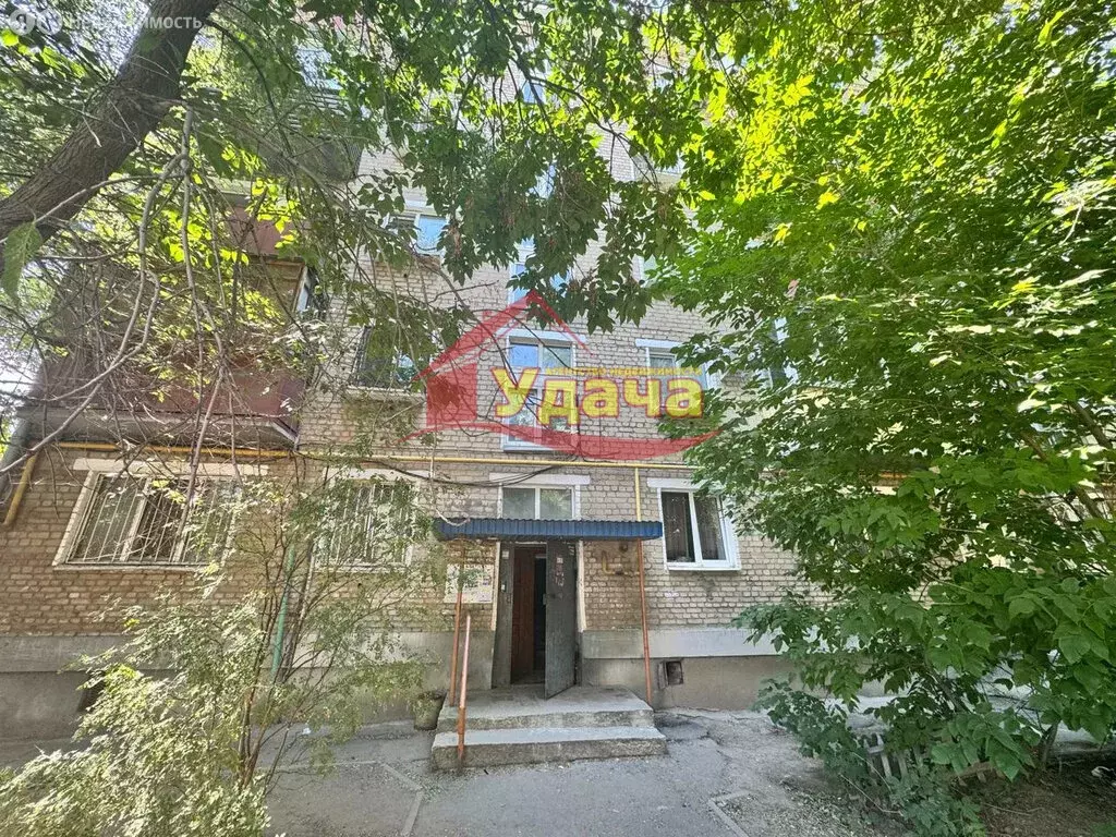 1-комнатная квартира: Новотроицк, улица Комарова, 20 (29.6 м) - Фото 0