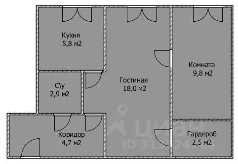 2-к кв. Башкортостан, Стерлитамак ул. Дружбы, 25 (43.0 м) - Фото 0