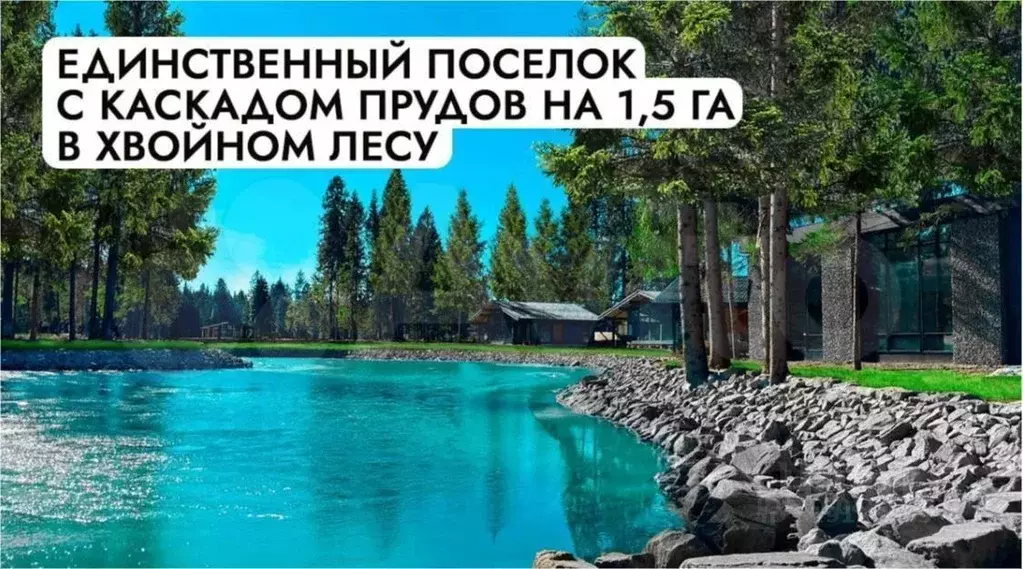 Участок в Московская область, Клин городской округ, д. Поджигородово  ... - Фото 0
