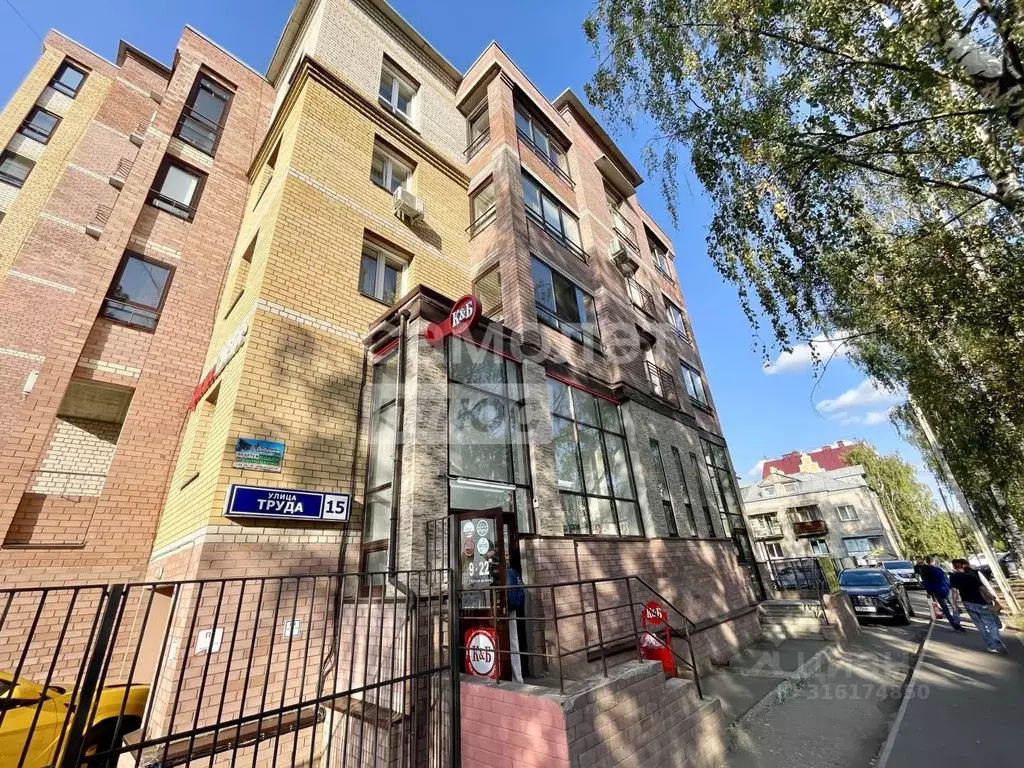 Помещение свободного назначения в Кировская область, Киров ул. Труда, ... - Фото 0
