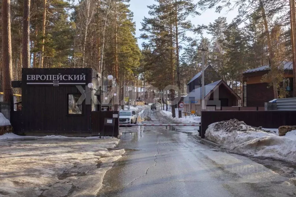 Участок в Новосибирская область, Новосибирск Европейский кп, ул. ... - Фото 1
