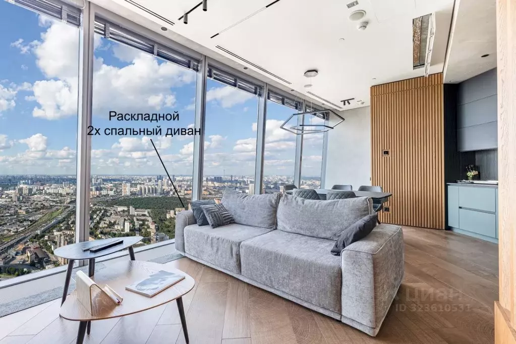 2-к кв. Москва наб. Пресненская, 12 (95.0 м) - Фото 2