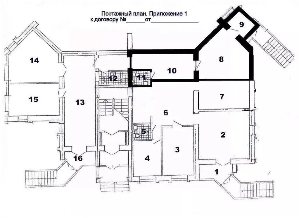 Офис в Новосибирская область, Новосибирск ул. Ватутина, 45/1 (37 м) - Фото 2