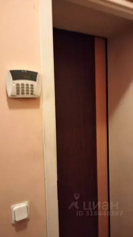 Помещение свободного назначения в Санкт-Петербург Казанская ул., 11 ... - Фото 0