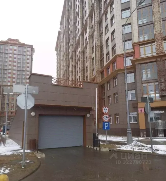 Гараж в Москва Внуковское поселение, бул. Андрея Тарковского, 10 (31 ... - Фото 1