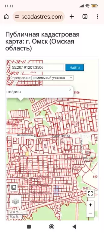 Участок в Омская область, Омский район муниципальный округ, д. ... - Фото 1