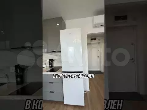 Квартира-студия, 25,2 м, 22/33 эт. - Фото 1