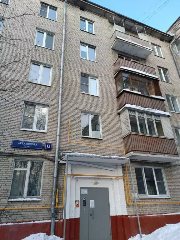 2-к кв. Москва ул. Артамонова, 13 (47.0 м) - Фото 1