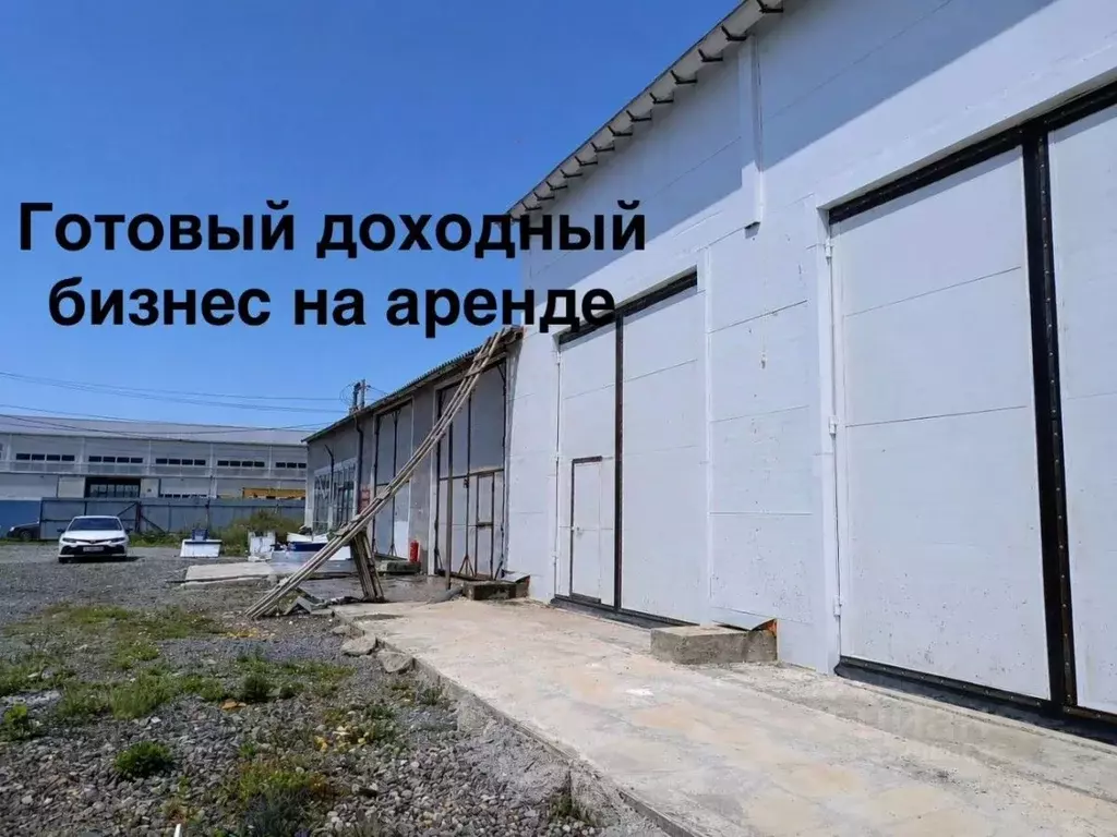 Помещение свободного назначения в Челябинская область, Сосновский ... - Фото 1