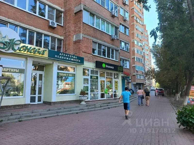Помещение свободного назначения в Ростовская область, Ростов-на-Дону ... - Фото 0