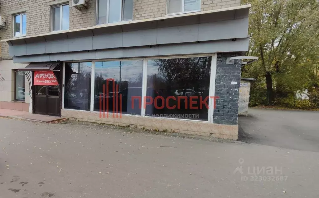 Офис в Пензенская область, Пенза ул. Суворова, 133 (77 м) - Фото 1