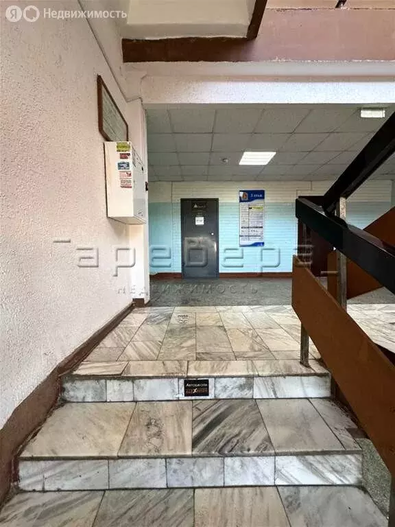 Офис (15 м) - Фото 0