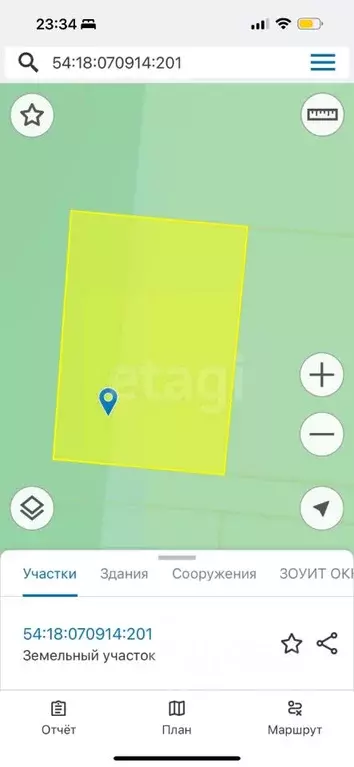Участок в Новосибирская область, Мошковский район, Приволье СНТ  ... - Фото 2