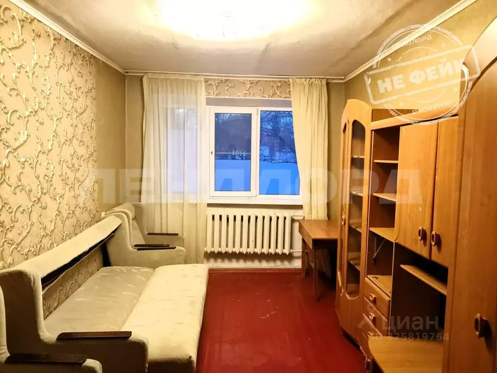 2-к кв. Ростовская область, Новочеркасск ул. Гагарина, 112 (46.0 м) - Фото 1