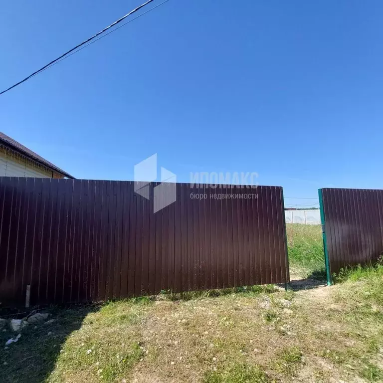 Участок в Московская область, Наро-Фоминский городской округ, ... - Фото 1