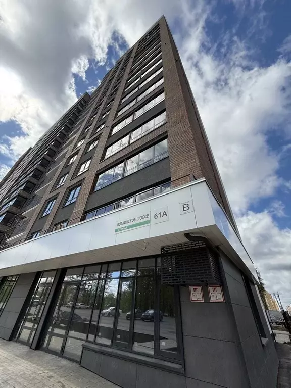 Продаётся 2-к квартира, 60.9 м - Фото 1