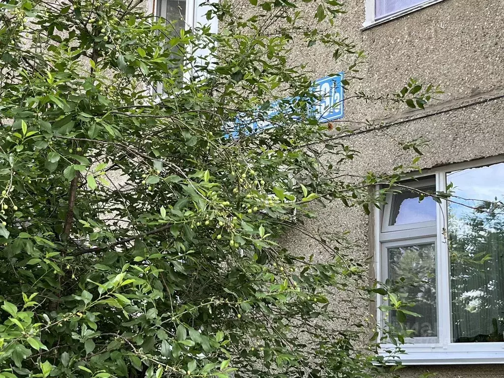 1-к кв. Башкортостан, Уфа ул. Юрия Гагарина, 13/3 (35.0 м) - Фото 1