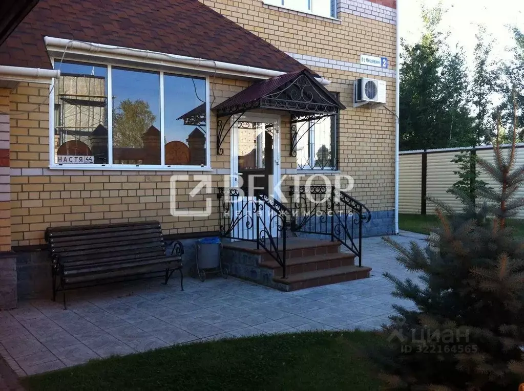 Дом в Костромская область, Кострома Пантусово мкр, бул. Михалевский, 2 ... - Фото 1