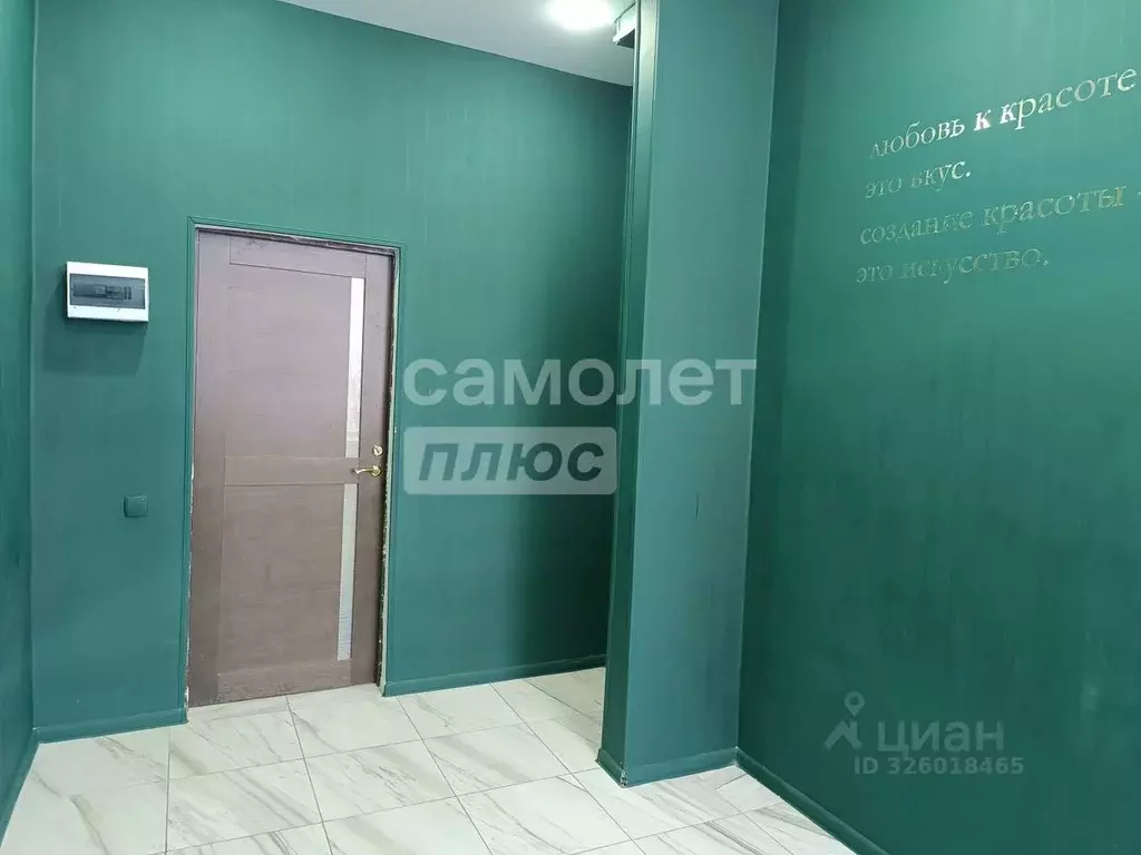 Помещение свободного назначения в Курская область, Курск ул. ... - Фото 2