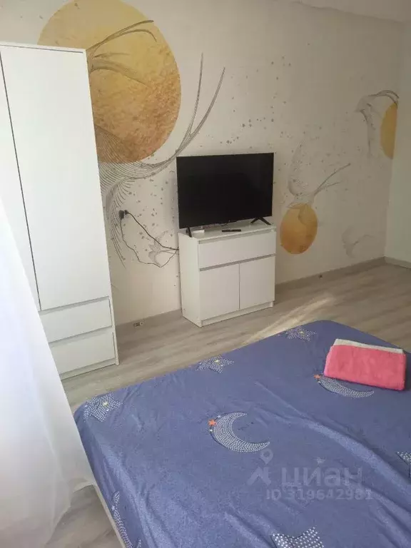 1-к кв. Владимирская область, Собинка ул. Гагарина, 40 (38.4 м) - Фото 1