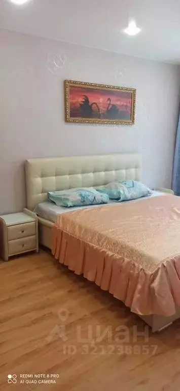 1-к кв. Ярославская область, Ростов Октябрьская ул., 49 (39.0 м) - Фото 1