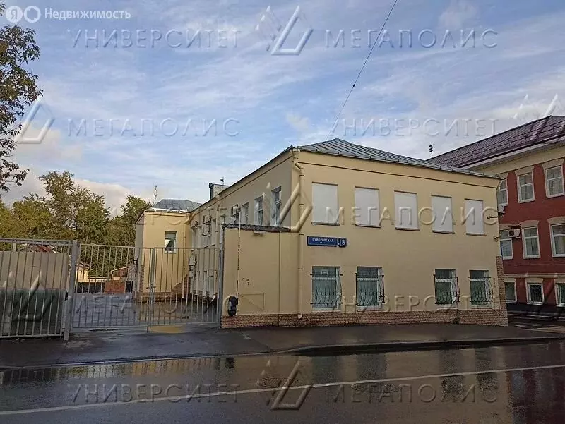 Офис (45 м) - Фото 2